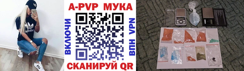 Наркошоп купить Кокаин  СК  АМФ  Меф  МАРИХУАНА  Дно