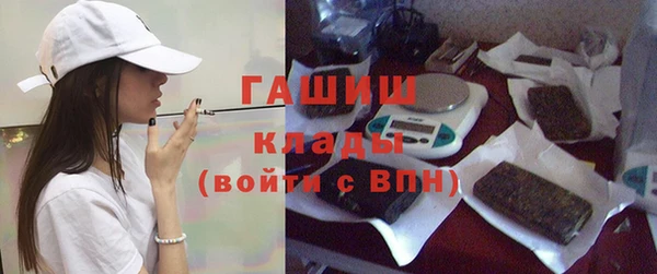 jwh Инсар