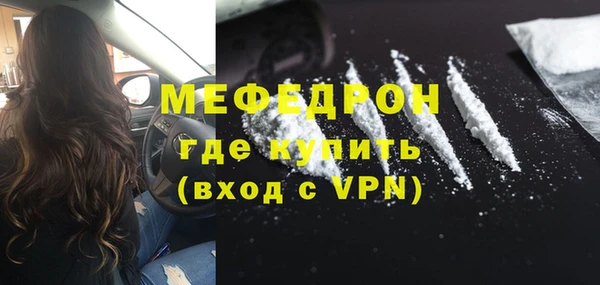наркотики Иннополис