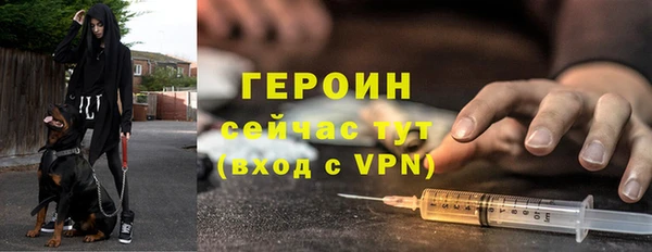 таблы Инта
