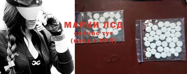 наркотики Иннополис