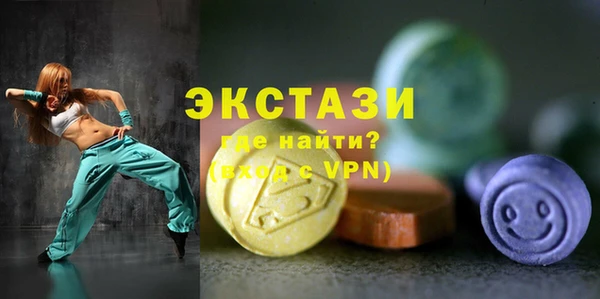 таблы Инта