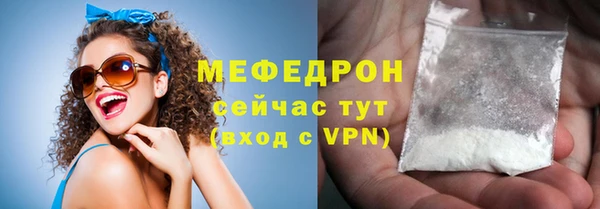 таблы Инта
