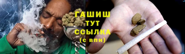 наркотики Иннополис