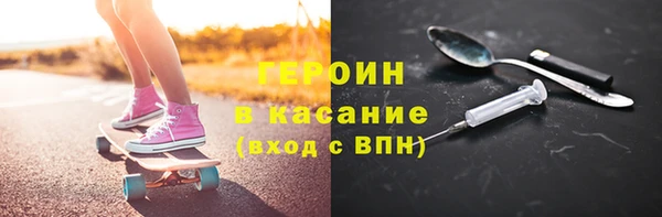 jwh Инсар