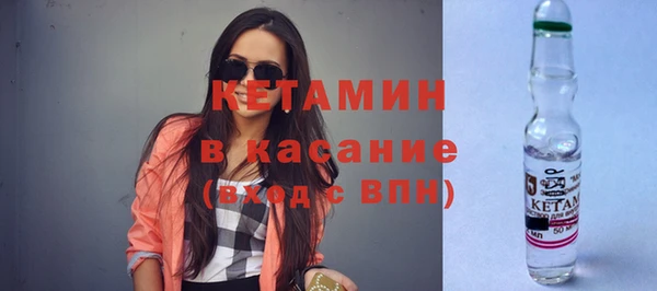 наркотики Иннополис