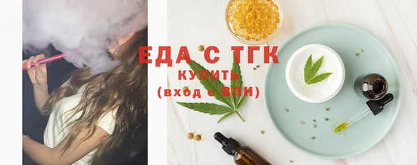 jwh Инсар