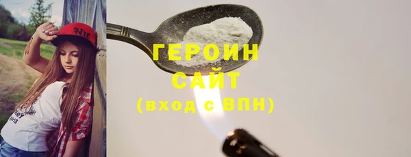 таблы Инта