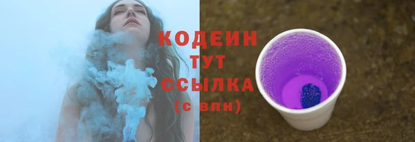 наркотики Иннополис