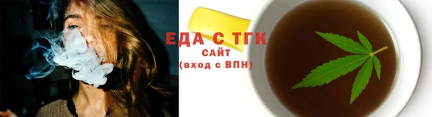 jwh Инсар