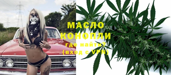таблы Инта