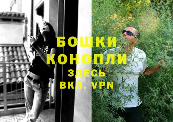 таблы Инта
