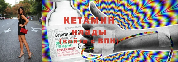 jwh Инсар
