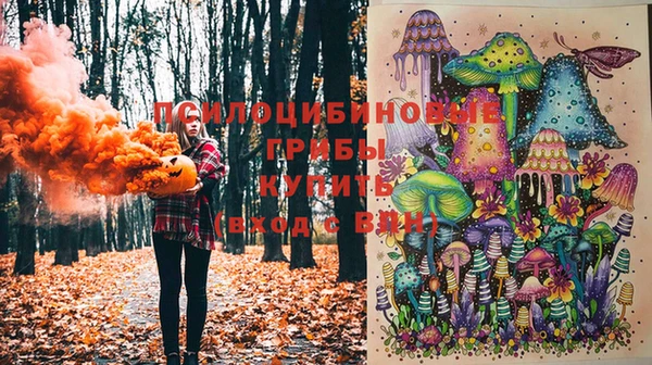 наркотики Иннополис