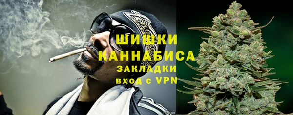 jwh Инсар