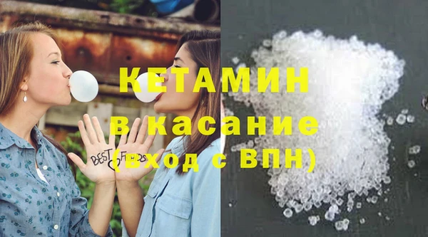 наркотики Иннополис