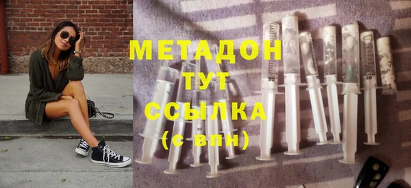 jwh Инсар