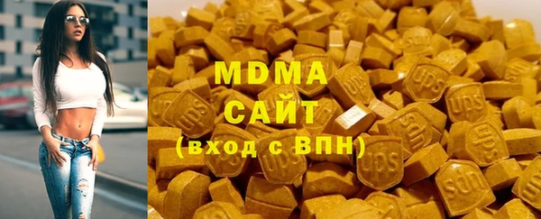 наркотики Иннополис