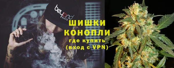 jwh Инсар