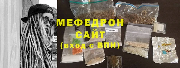 наркотики Иннополис
