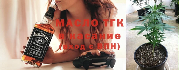 наркотики Иннополис