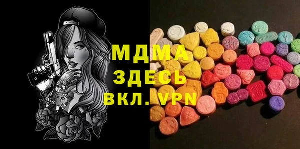 jwh Инсар