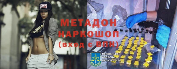 таблы Инта
