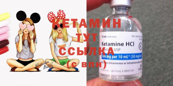 таблы Инта