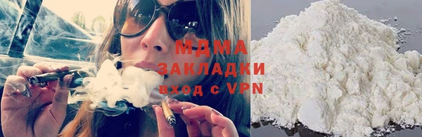наркотики Иннополис