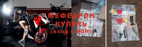 таблы Инта