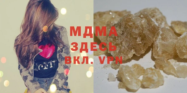 jwh Инсар