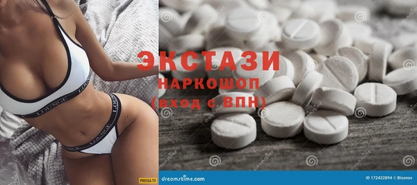 таблы Инта