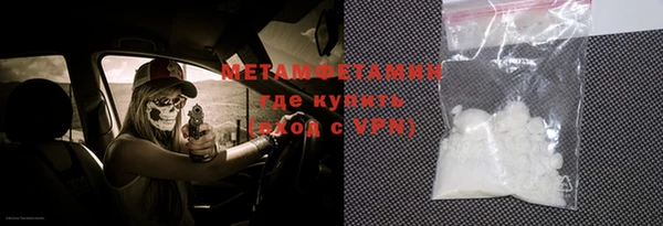 jwh Инсар
