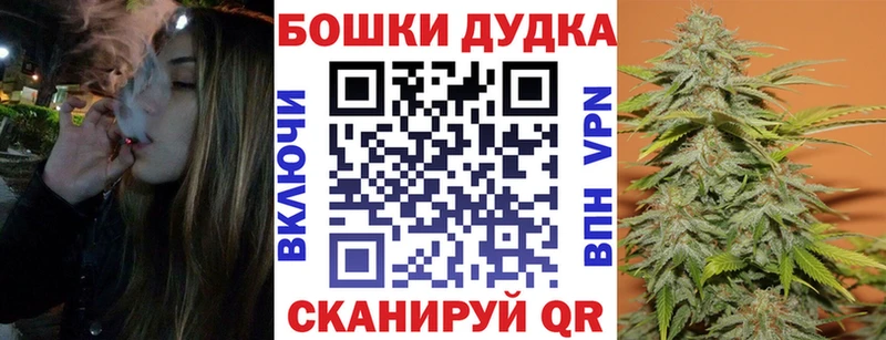Купить  Дно  Каннабис White Widow 